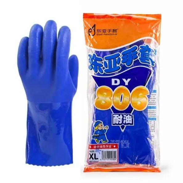 Găng Tay Chống Dầu 806
