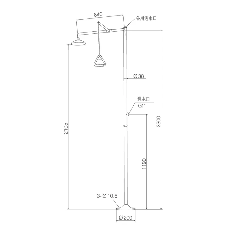 Vòi Tắm Và Rửa Mắt Khẩn Cấp WJH0458C - ảnh 2