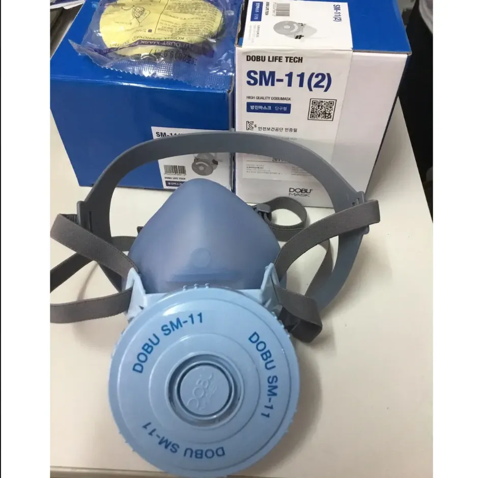 Mặt Nạ Lọc Bụi Hàn Quốc Dobu SM-11 - ảnh 4