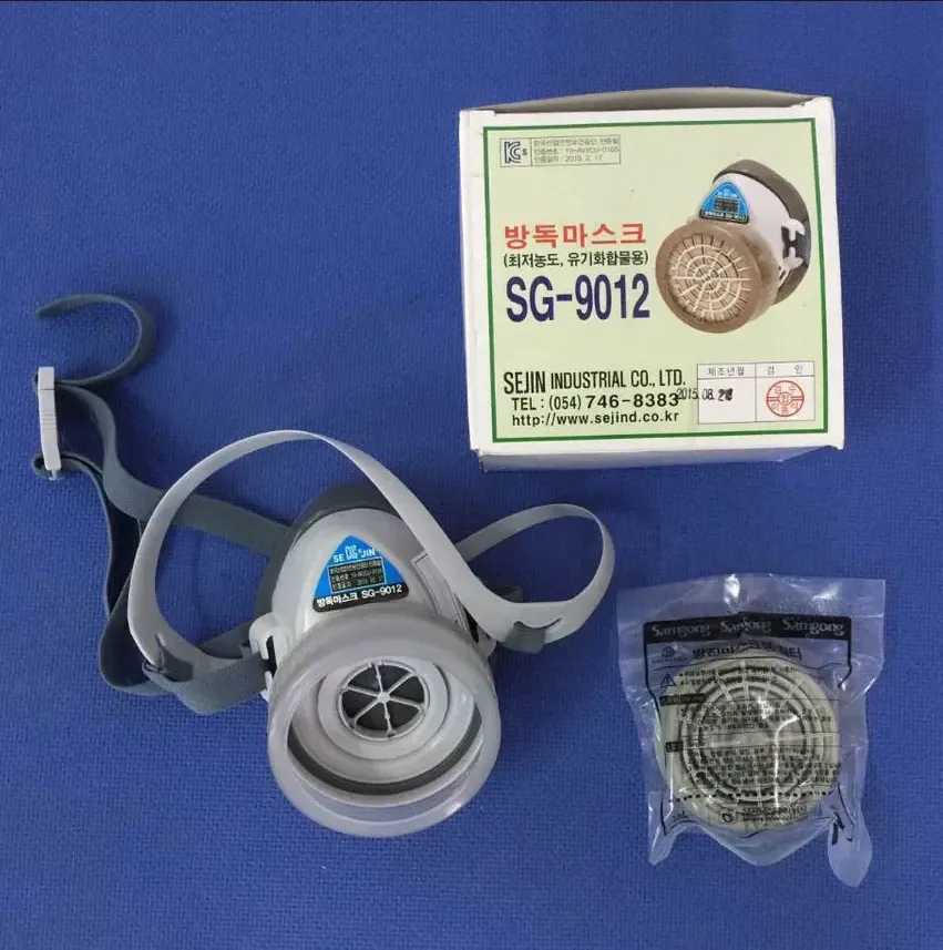 Mặt Nạ Lọc Độc Dobu SG-9012 - ảnh 3