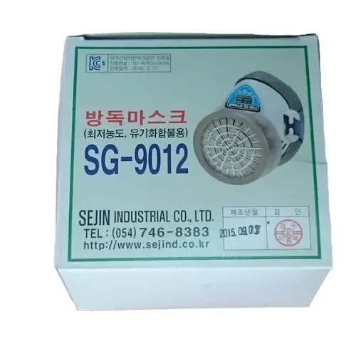 Mặt Nạ Lọc Độc Dobu SG-9012 - ảnh 6